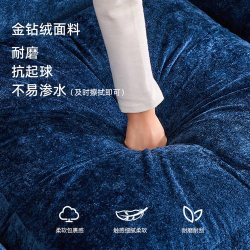 沙发客厅现代简约金钻绒落地布艺沙发自由模块组合双人三人沙发 - 图2
