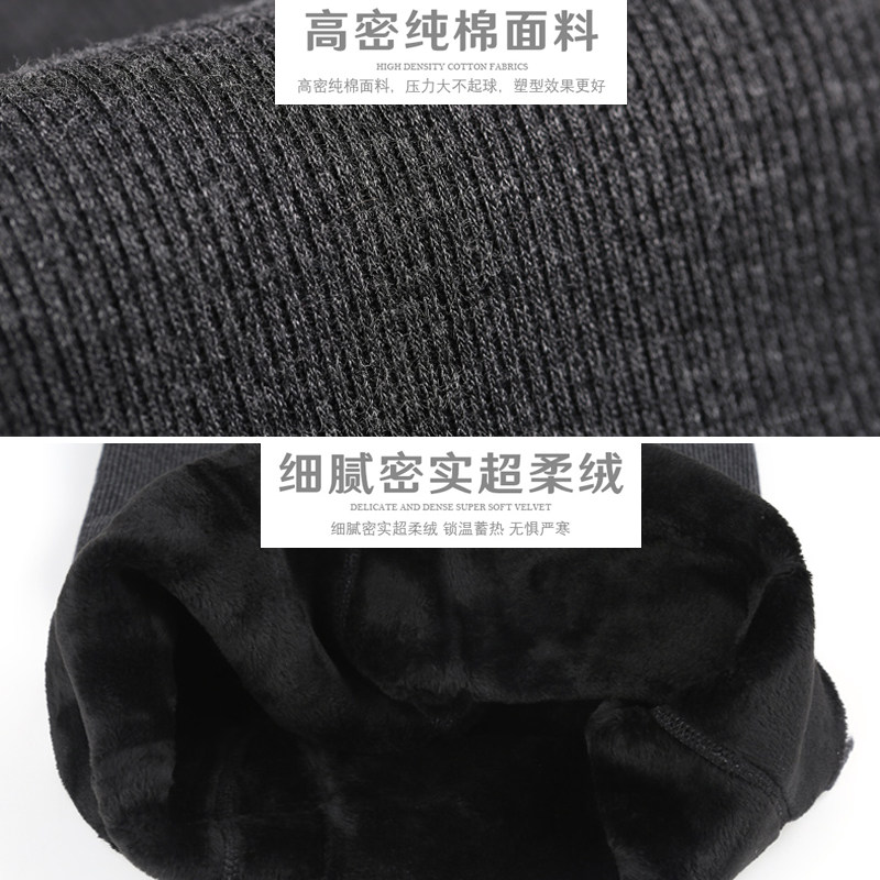 螺纹灰色加绒内外穿连裤袜竖纹秋裤 卡蓝蝶打底裤