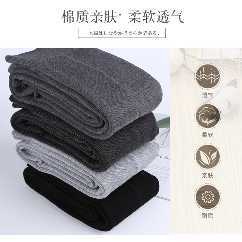 螺纹灰色加绒内外穿连裤袜竖纹秋裤 卡蓝蝶打底裤