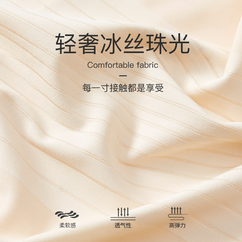 收腹安全裤女防走光无痕婚纱不短裤 卡蓝蝶打底裤