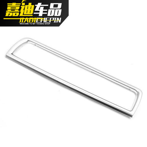 适用宝马5系改装内饰按键汽车装饰空调出风口523li520l方向盘亮条 - 图3