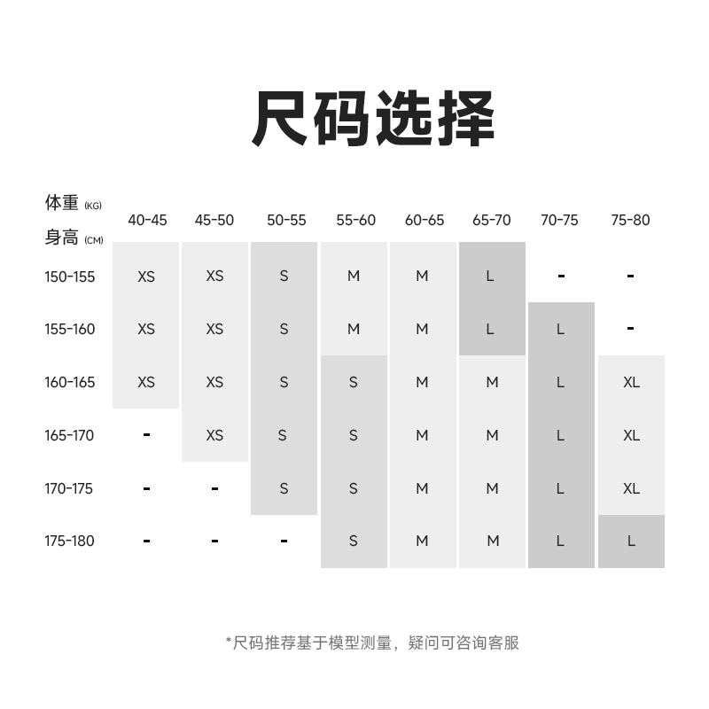 飞比特「导汗派厚绒长裤3.0」女紧身新款抓绒跑步运动压缩加绒裤,淘宝优惠券,粉丝福利购,淘宝优惠卷
