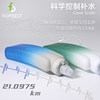 Febit sports water bottle marathon running water cup