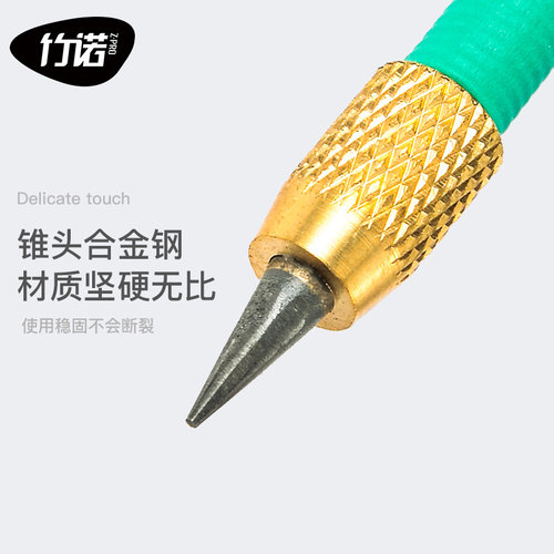 清缝工具钨钢清缝锥瓷砖缝隙清理开槽器抠缝美缝剂施工压缝神器 - 图1