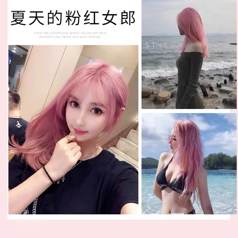 蓝灰色染发剂2020流行色显白自己在家染头发紫粉色黑茶染发膏男女