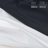 Безопасные трусы, шелковые штаны, шелковое базовое защитное белье, нижнее белье, 1 шт