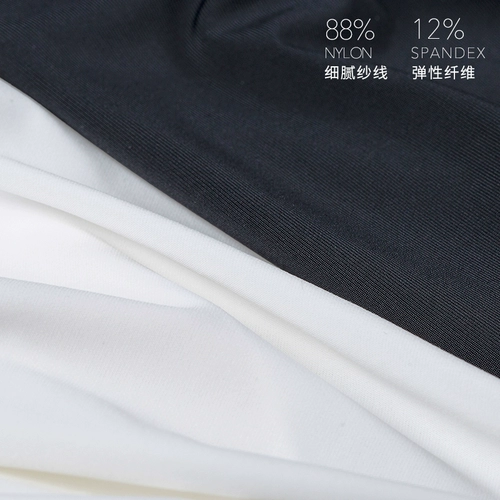 Безопасные трусы, шелковые штаны, шелковое защитное белье, нижнее белье, 1 шт