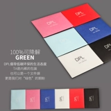 Безопасные трусы, шелковые штаны, шелковое базовое защитное белье, нижнее белье, 1 шт