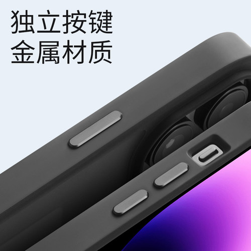 适用于特斯拉Model3/Y卡片手机壳卡仓钥匙套全包二合一苹果12131415promax手机保护套防摔磨砂潮牌丫配件神器 - 图1