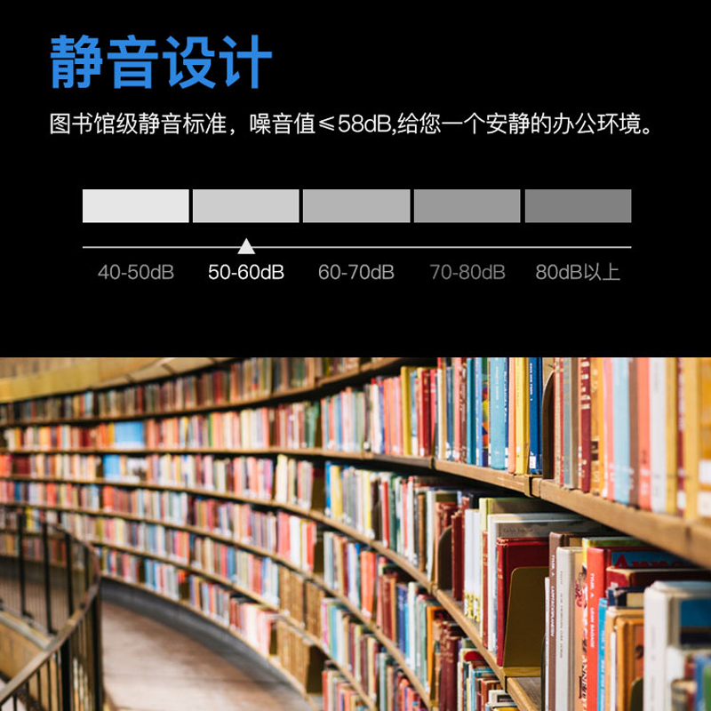 齐心s6615电动碎纸机触屏式粉碎机 comix齐心齐天碎纸机