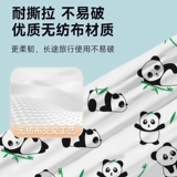 Кресло, самолет, поезд, подушка для путешествий, увеличенная толщина