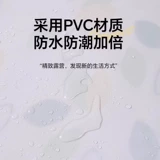 Водонепроницаемая маленькая портативная подушка для кемпинга