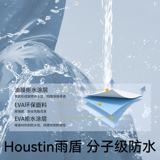 一次性雨衣便携户外旅行登山徒步成人儿童雨披长款加厚全身防暴雨