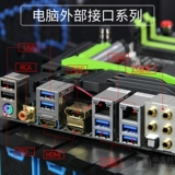 Ноутбук, материнская плата, силиконовые наушники, 3.5мм