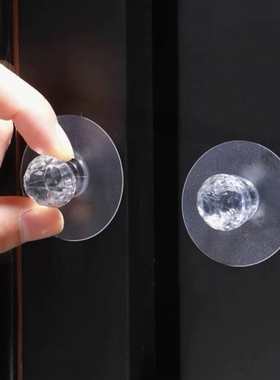 透明隐形柜门拉手免打孔抽屉柜子粘贴自粘厨柜推拉衣柜玻璃门把手