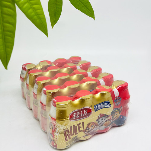营优乳酸菌饮品20小瓶装酸奶整箱牛奶益生菌发酵儿童营养早餐饮料 - 图0