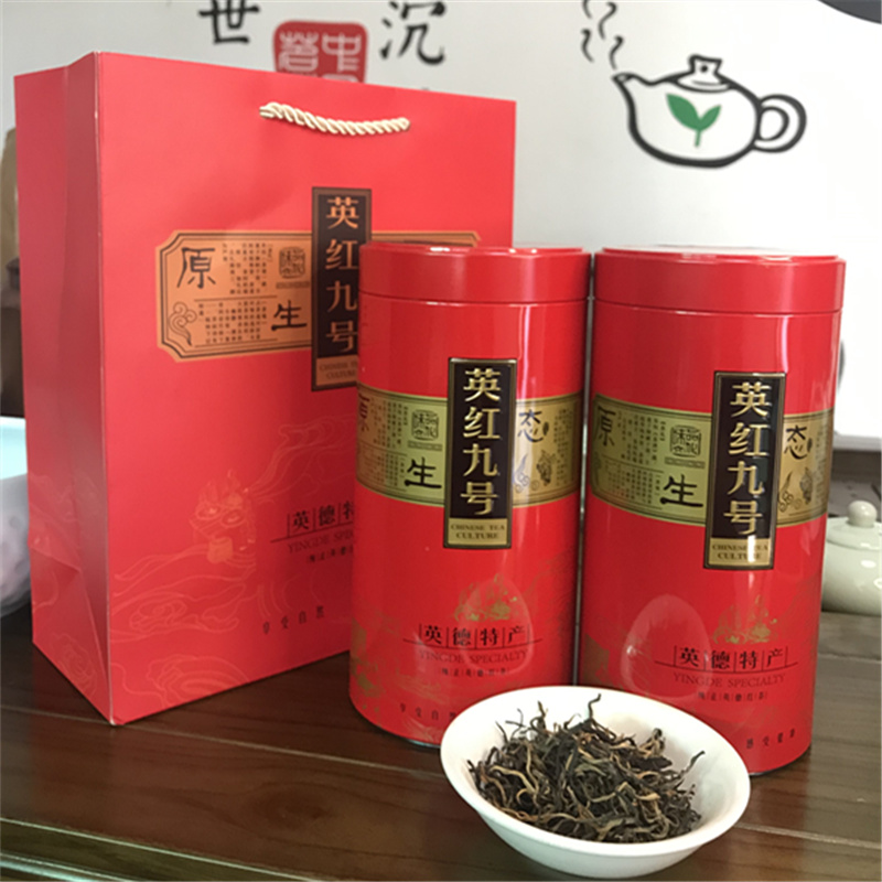 2023年春茶红茶 一芽一叶金毛毫英德红茶英红九号醇香型340g 散装