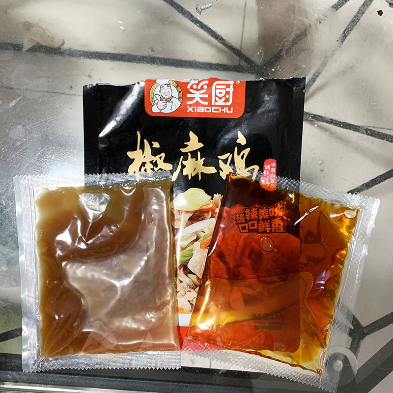 新疆笑厨椒麻鸡调料汁酱包配方150g*3包凉菜调味汁半固态复合调味-图1