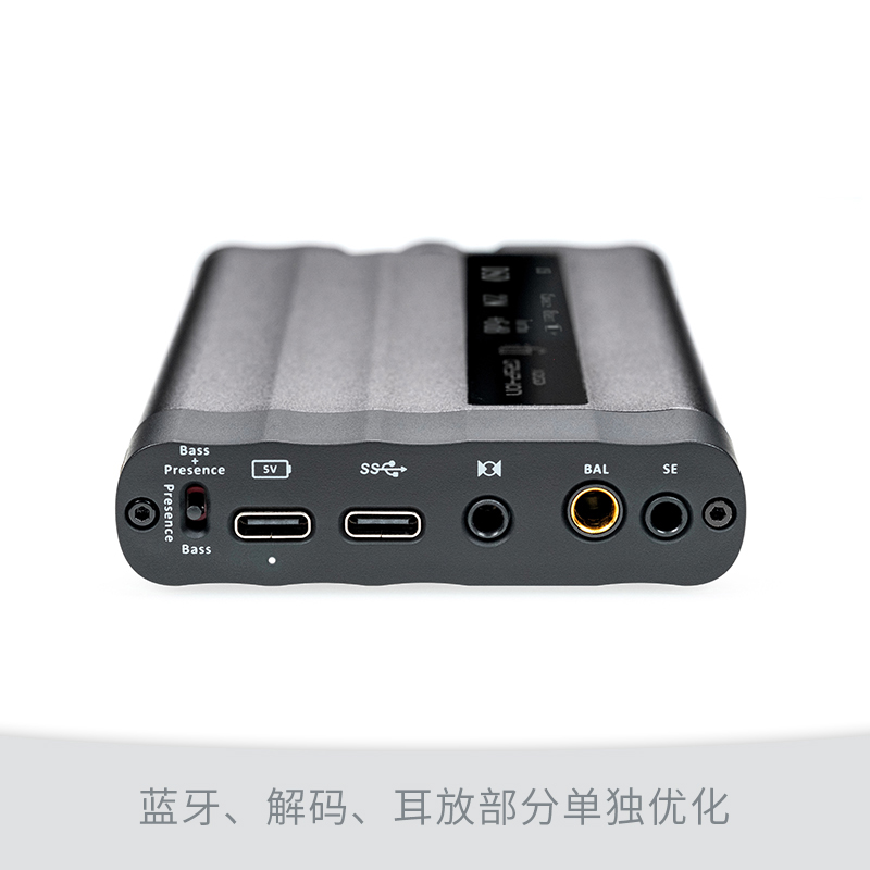 iFi/悦尔法 xDSD Gryphon多功能便携解码放大器灰菠萝DAC蓝牙耳放-图2