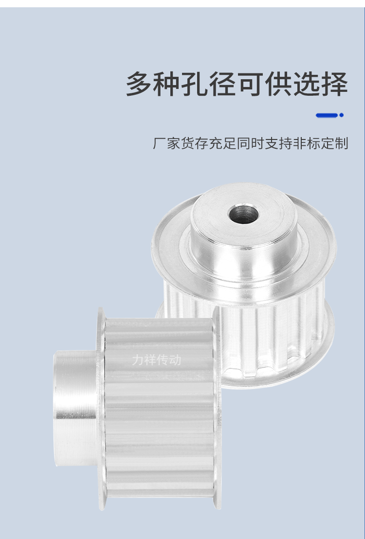 同步带轮S2M80齿A型两面平齿宽7内孔5 6 6.35 8 10 12同步轮S2M60-图2