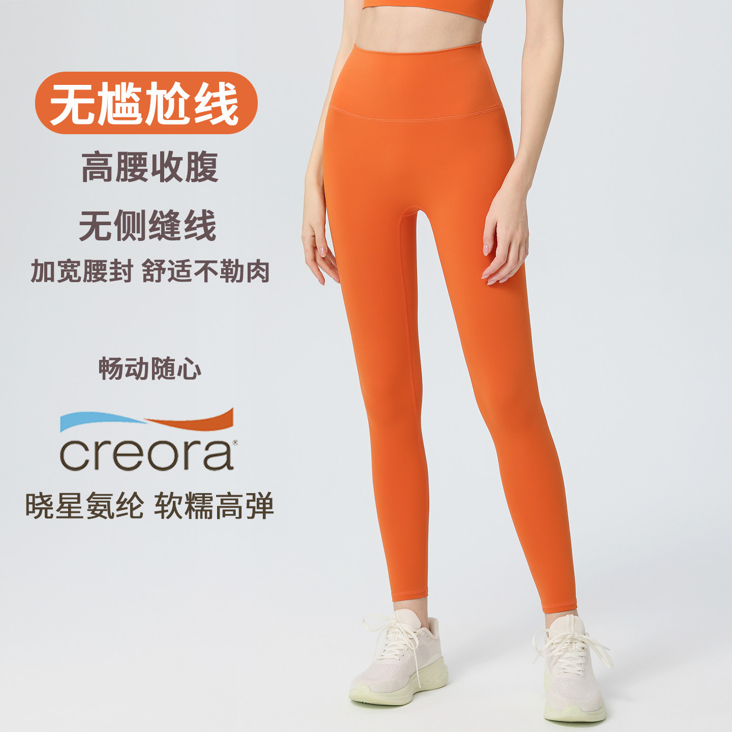 图 2