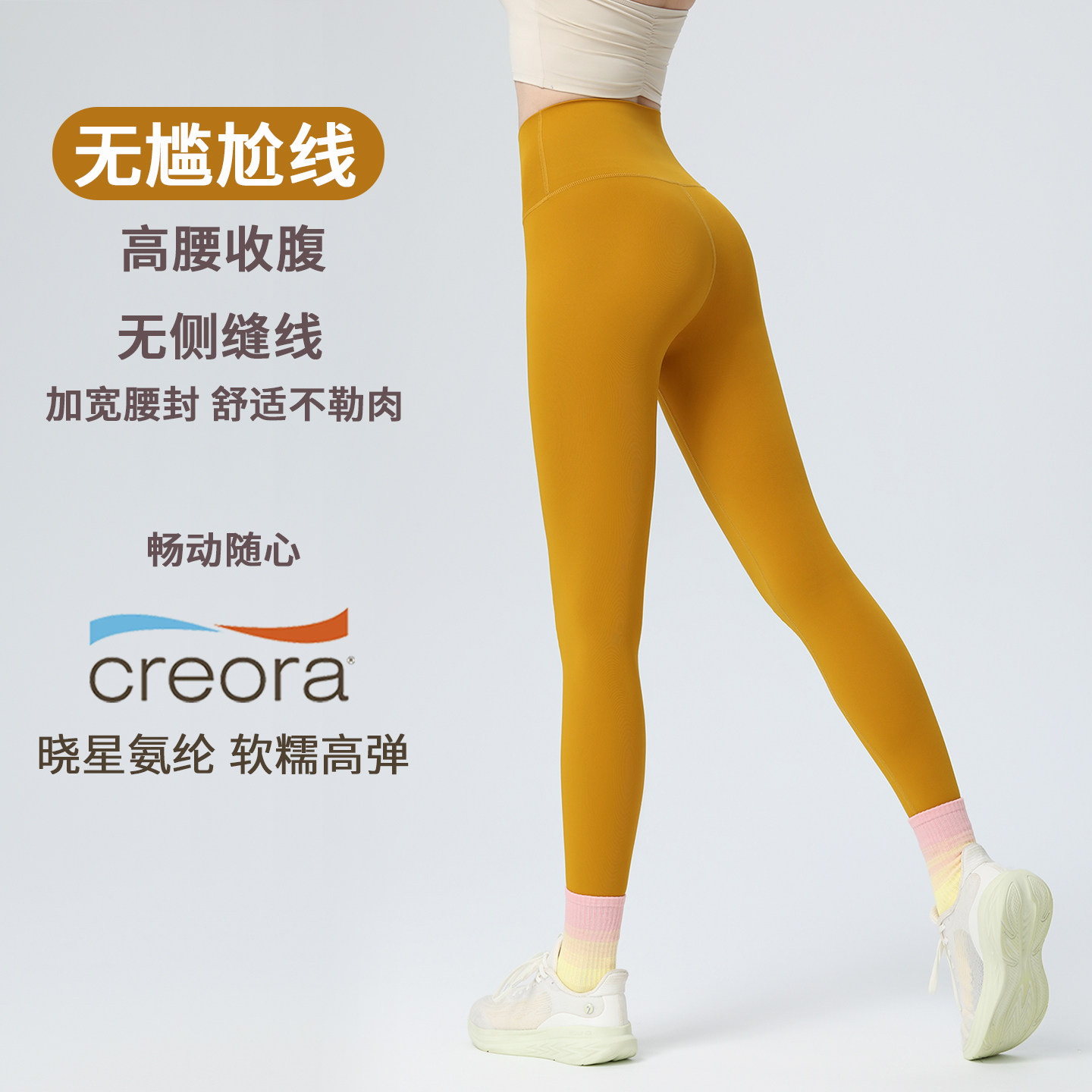 图 3
