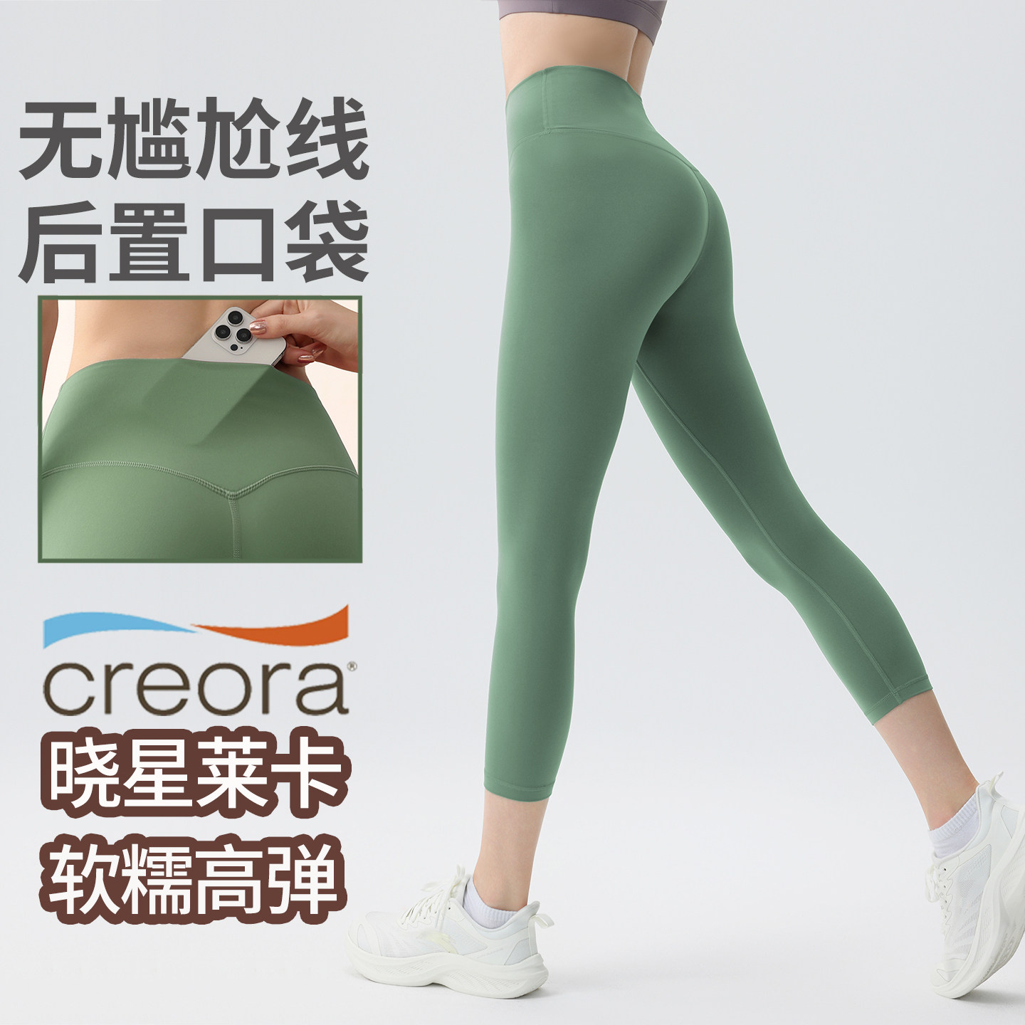 图 3