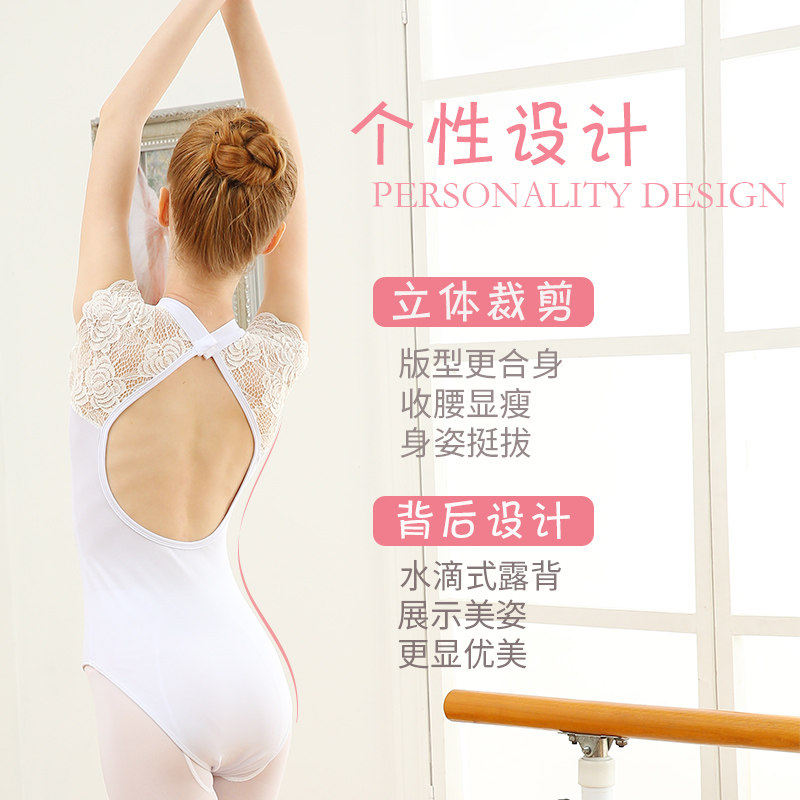 儿童舞蹈服纯棉夏季蕾丝灰色练功服女童短袖公主体操服中国舞舞服,淘宝优惠券,粉丝福利购,淘宝优惠卷
