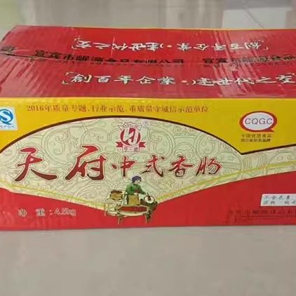 天府广味小香肠90g袋 四川宜宾特产中式火锅烧烤广式细腊肠包邮,淘宝优惠券,粉丝福利购,淘宝优惠卷