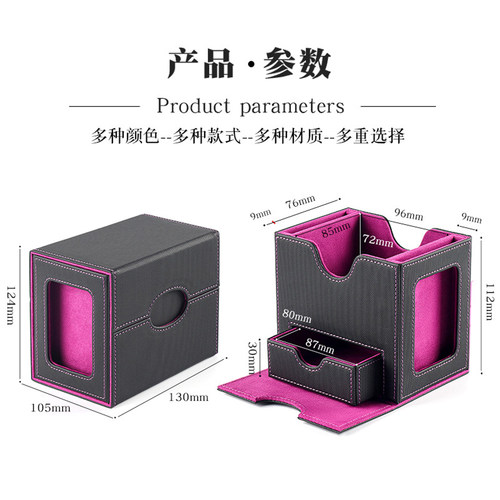 开窗卡盒收纳卡组牌盒宝可梦PTCG游戏王万智牌海贼王opcg骰子卡砖 - 图0