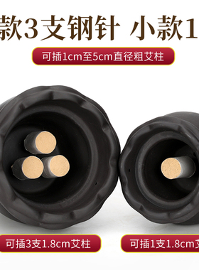 砭石火龙罐艾灸罐刮痧推拿