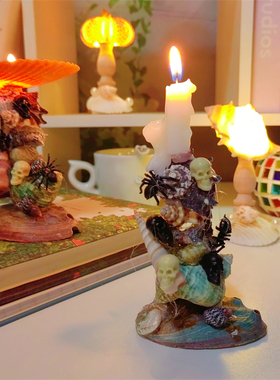 万圣节骷髅贝壳烛台油盏手工diy材料包桌面装饰摆件礼物生日朋友