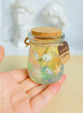 许愿瓶手工diy重阳节万圣生日