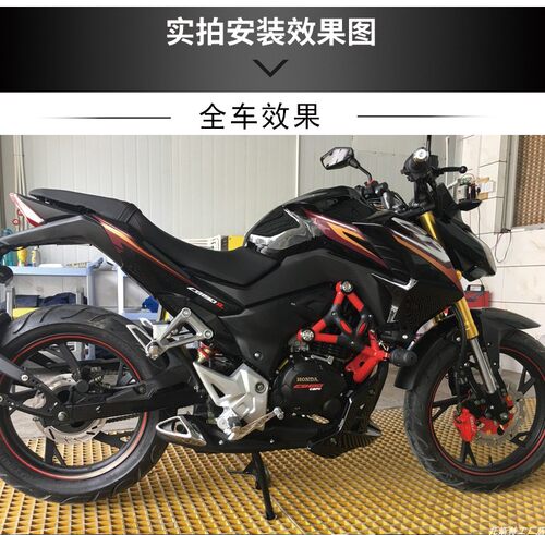 适用于本田暴锋眼保险杠CB190R猛鸷190X竞技杠鸷道190SS防摔护杠-图3