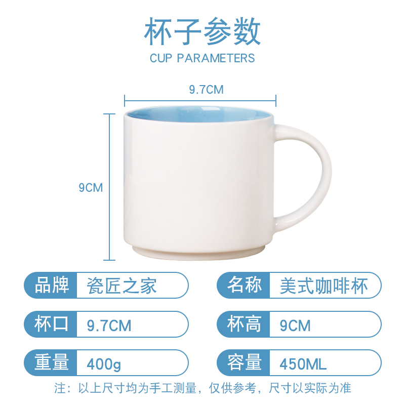 陶瓷马克杯定制印logo大容量简约咖啡杯来图订制照片广告商务水杯 - 图1