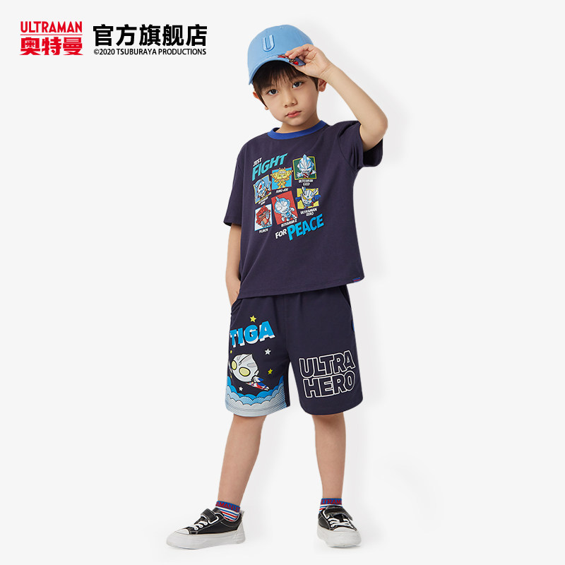 奥特曼童装男童短裤2022年夏运动裤 奥特曼玩具裤子