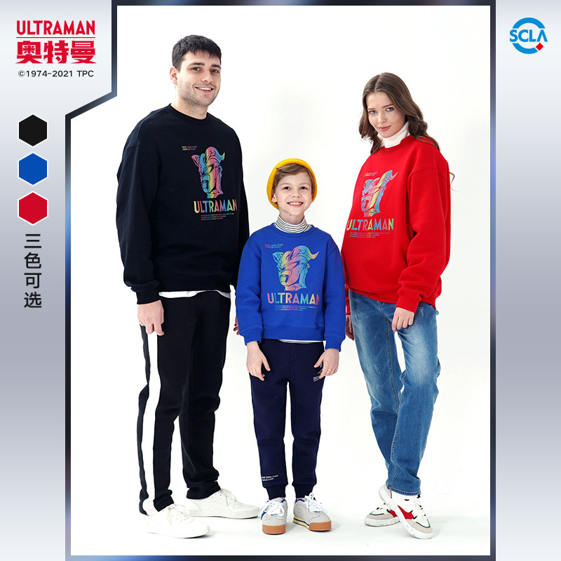 奥特曼童装亲子装加绒保暖衣服卫衣 奥特曼玩具卫衣/绒衫