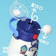 Ultraman Water Cup Big Belly Cup Official Co-branded ຜະລິດຕະພັນຂອງແທ້