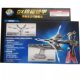Ultraman Zero Bandai Armor Toy
