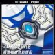 ຊຸດສາມຊິ້ນແຂນສັ້ນ Ultraman summer