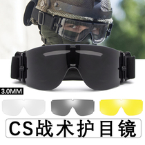 X800 Tactical Goggle Shooting Special Glasses Special Soldiers Explosion Protection Bulletproof Glasses Windproof Lens Helmet Goggles