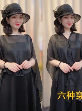夏季纯色丝巾度假风套头防晒披肩女时尚百搭洋气薄款宽松防晒旅游