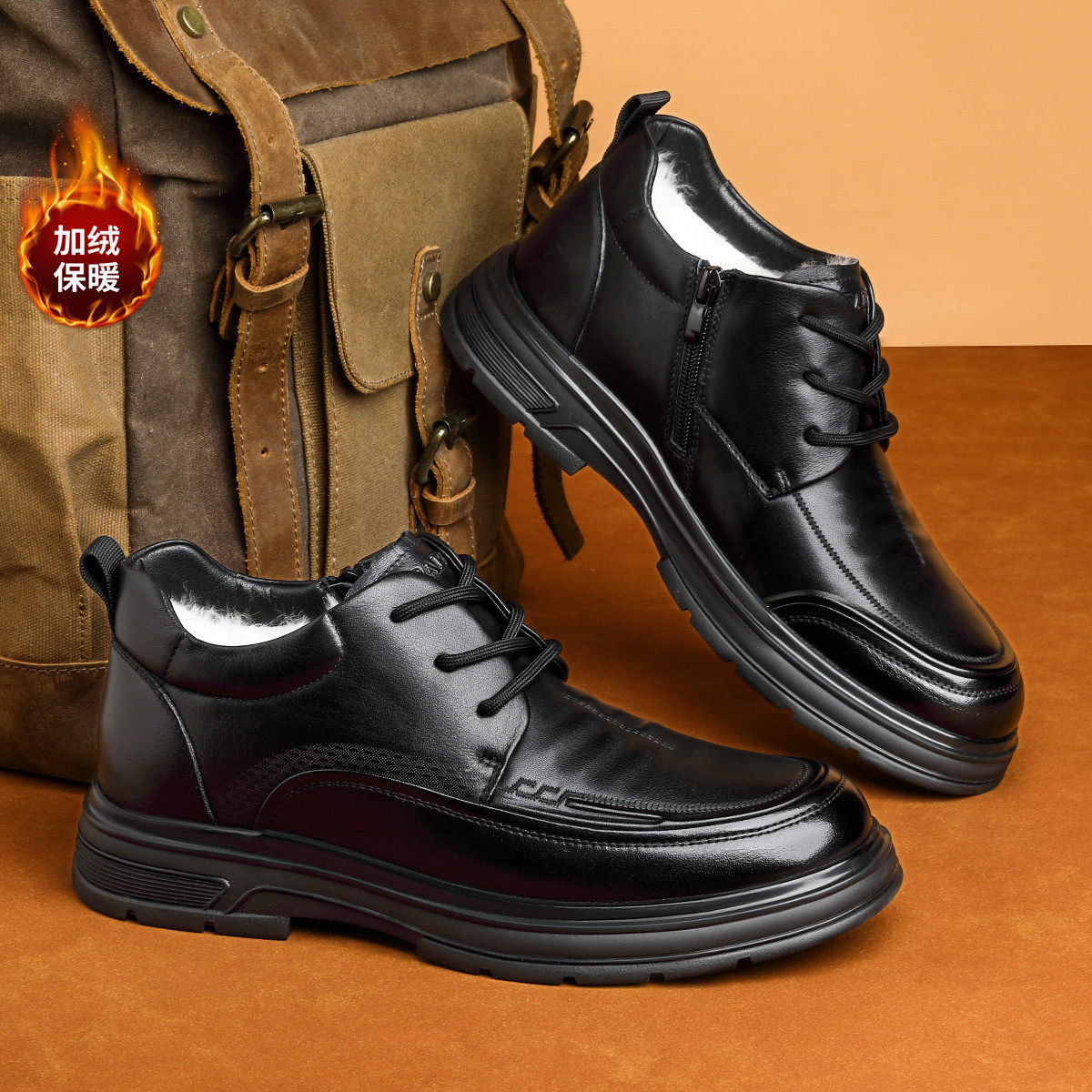型男之家2026新款棉鞋男冬季感真皮男鞋头层牛皮羊毛内里高帮皮鞋,淘宝优惠券,粉丝福利购,淘宝优惠卷