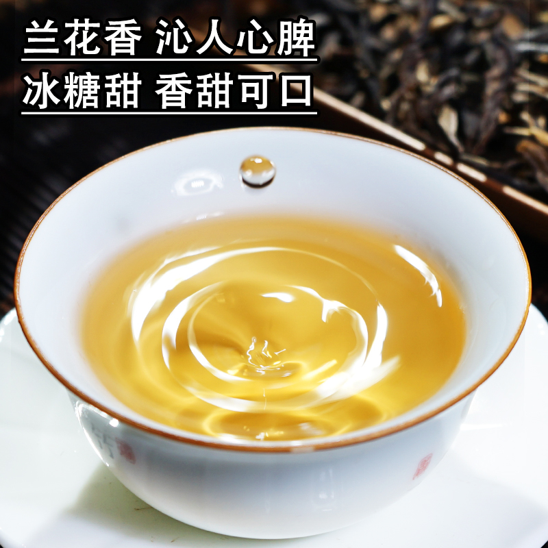 2019年老生茶1000g竹筐装冰岛普洱茶生茶散茶叶云南临沧早春茶叶 - 图2