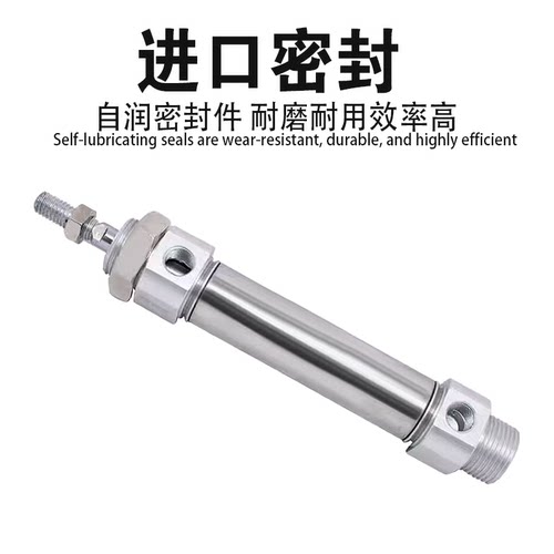 SMC型不锈钢短型迷你气缸CM3B/CDM3B32-15-255075-100-125-150F-G - 图1