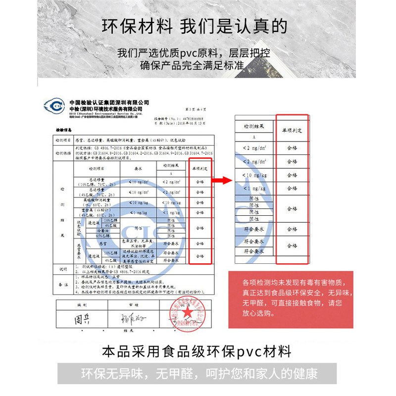 书桌桌布ins风北欧网红学生防水防油免洗家用塑料软pvc玻璃书桌垫 - 图2