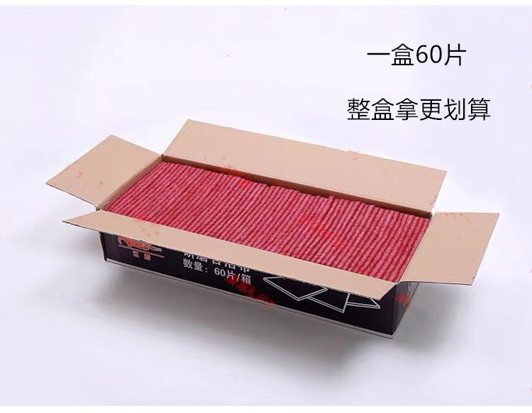 鳄鱼百洁布砂架底部垫用工业木工专用打磨抛光不锈钢除锈清洁打磨,淘宝优惠券,粉丝福利购,淘宝优惠卷