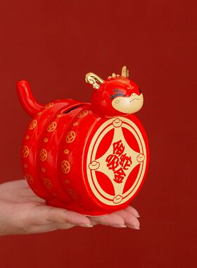 2025国潮生肖金蛇福禄陶瓷存钱罐蛇年吉祥物新年伴手礼装饰蛇摆件