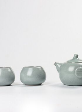 汝窑快客杯一壶二杯便携办公家用旅行功夫茶具礼品logo泡茶器