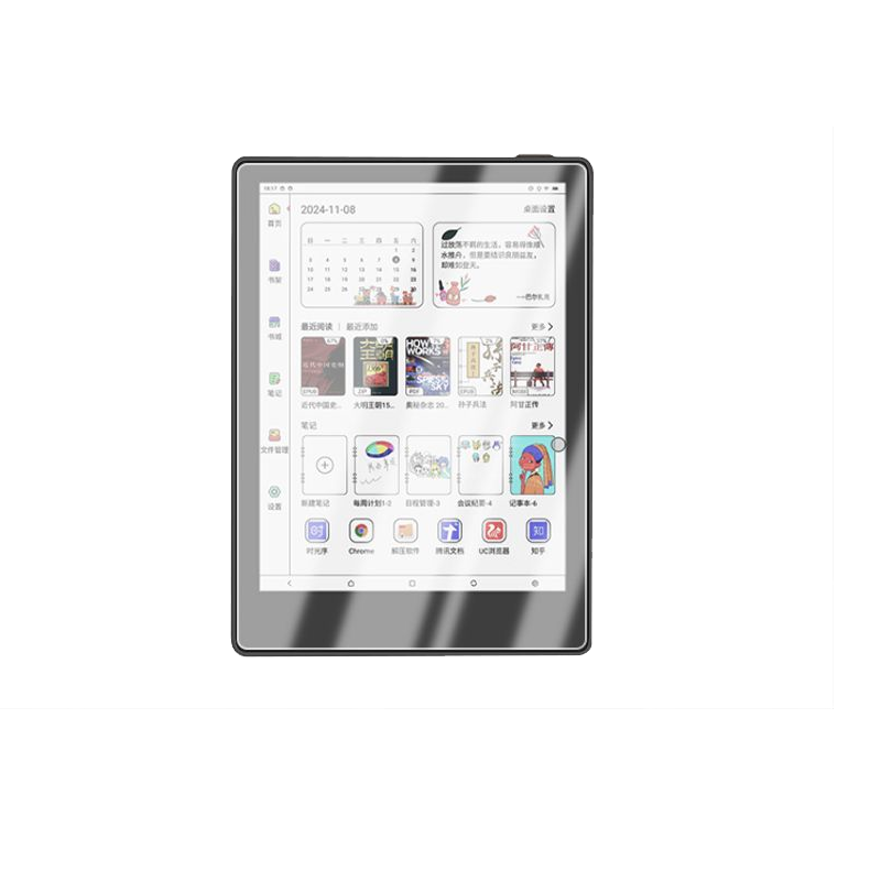 适用JDRead联名款Meebook M8阅读器贴膜7.8寸Meebook M8C电纸书屏幕保护膜智能平板电子书非钢化AR高清磨砂膜,淘宝优惠券,粉丝福利购,淘宝优惠卷